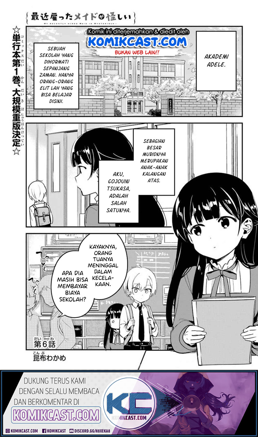 My Recently Hired Maid Is Suspicious (Serialization)